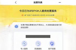 江南娱乐app官网入口网址